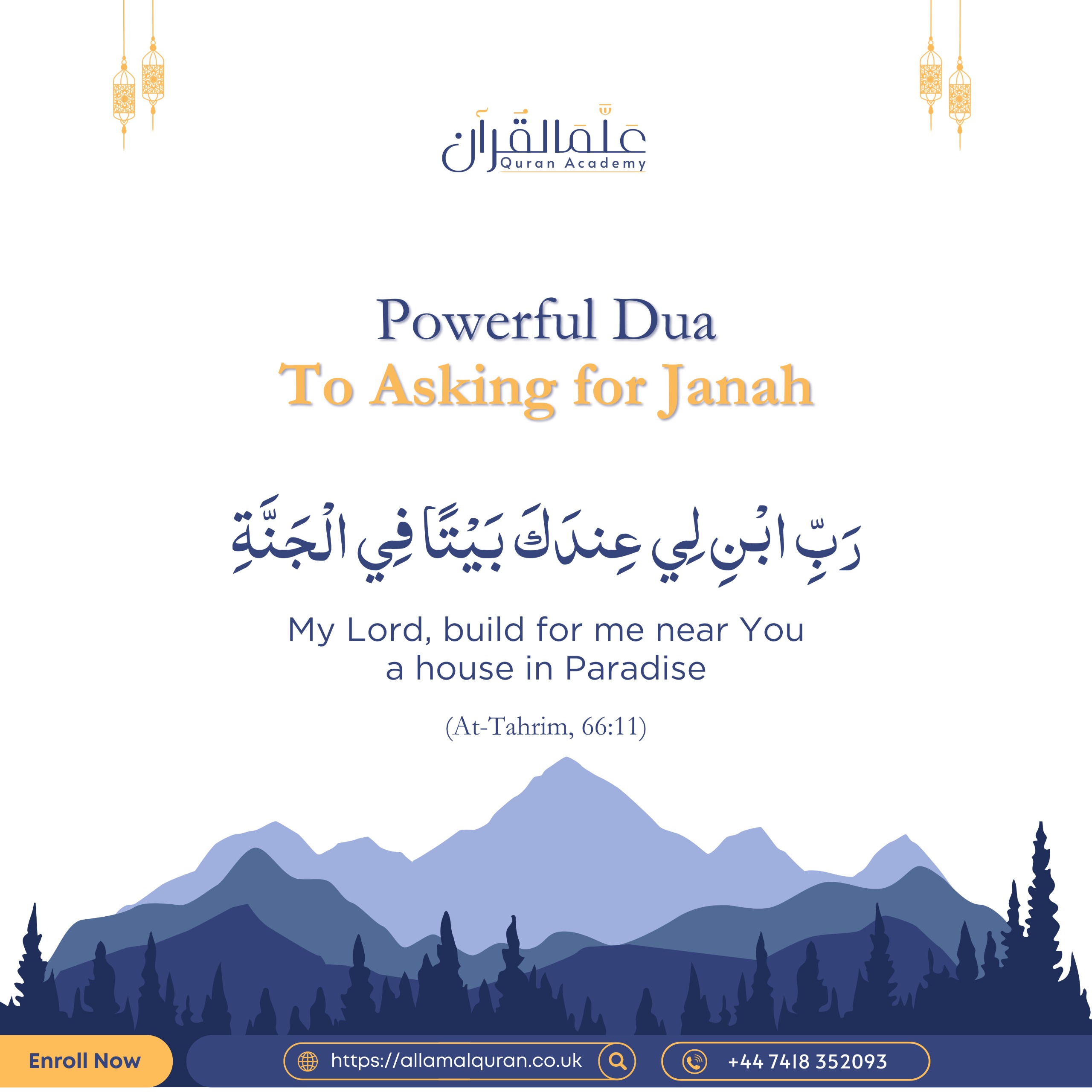 Powerful Dua To Asking for Janah