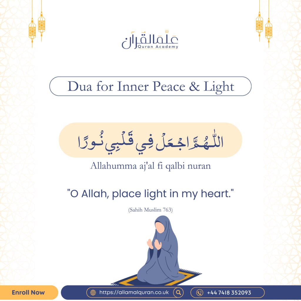 Dua for Inner Peace & Light