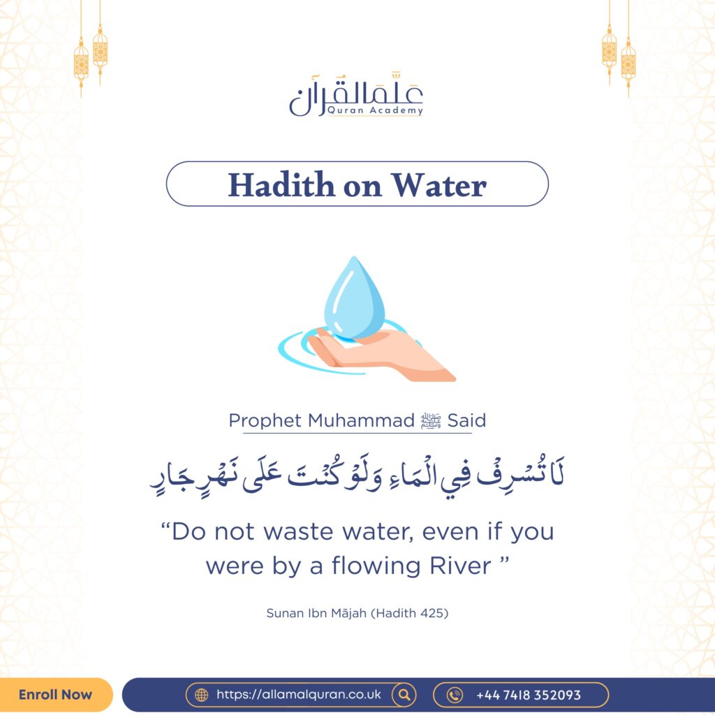 Hadith on Water
