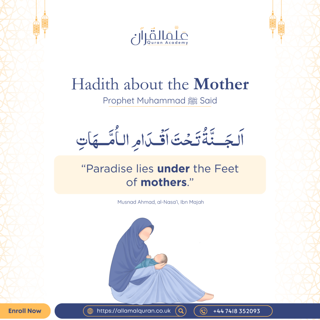 Hadith about the Mother