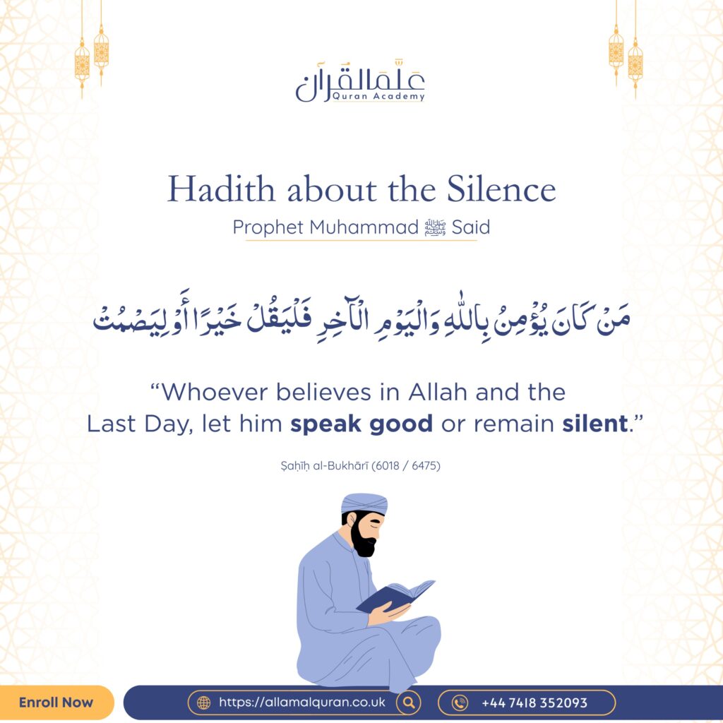 Hadith about the Silence