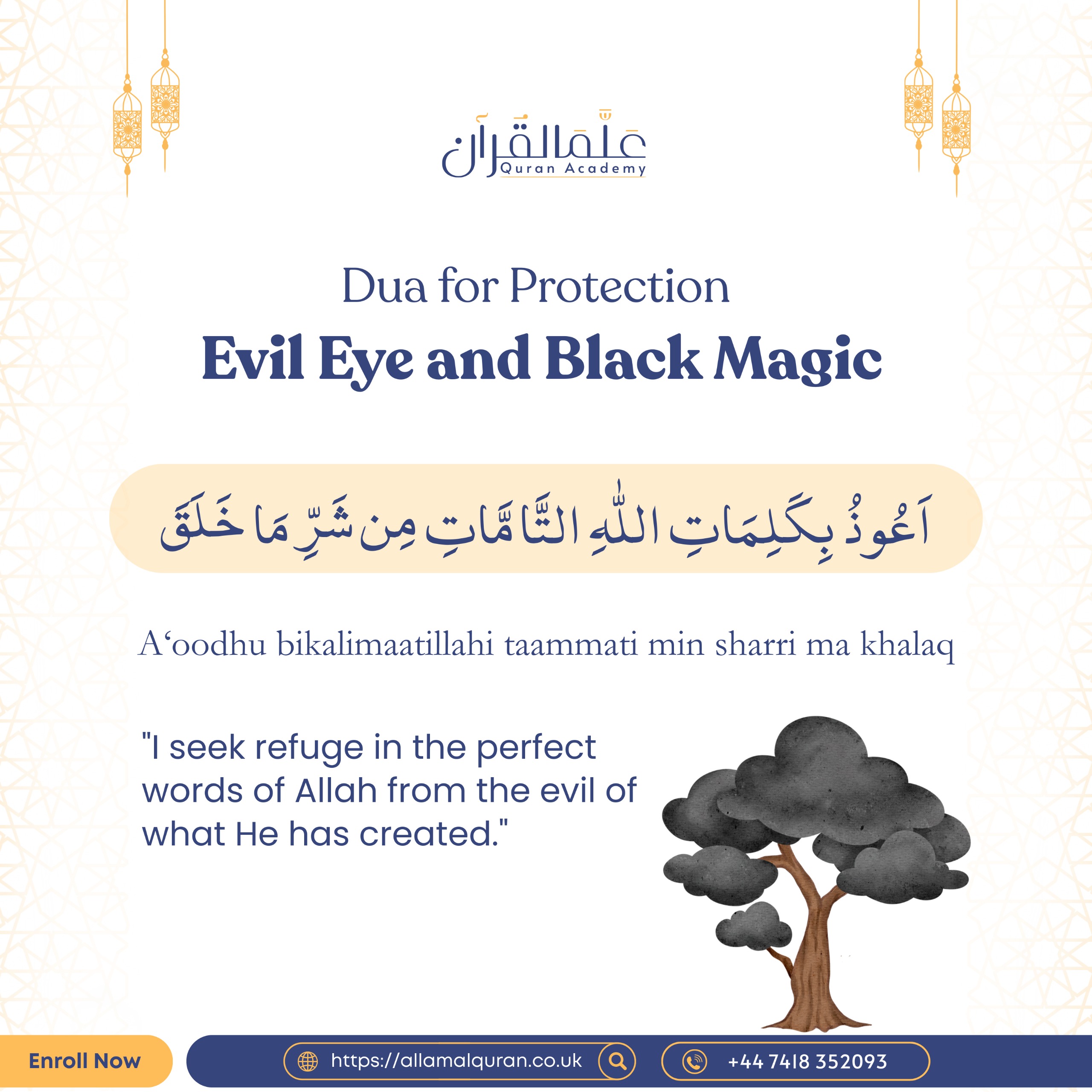 Dua for Protection Evil Eye and Black Magic