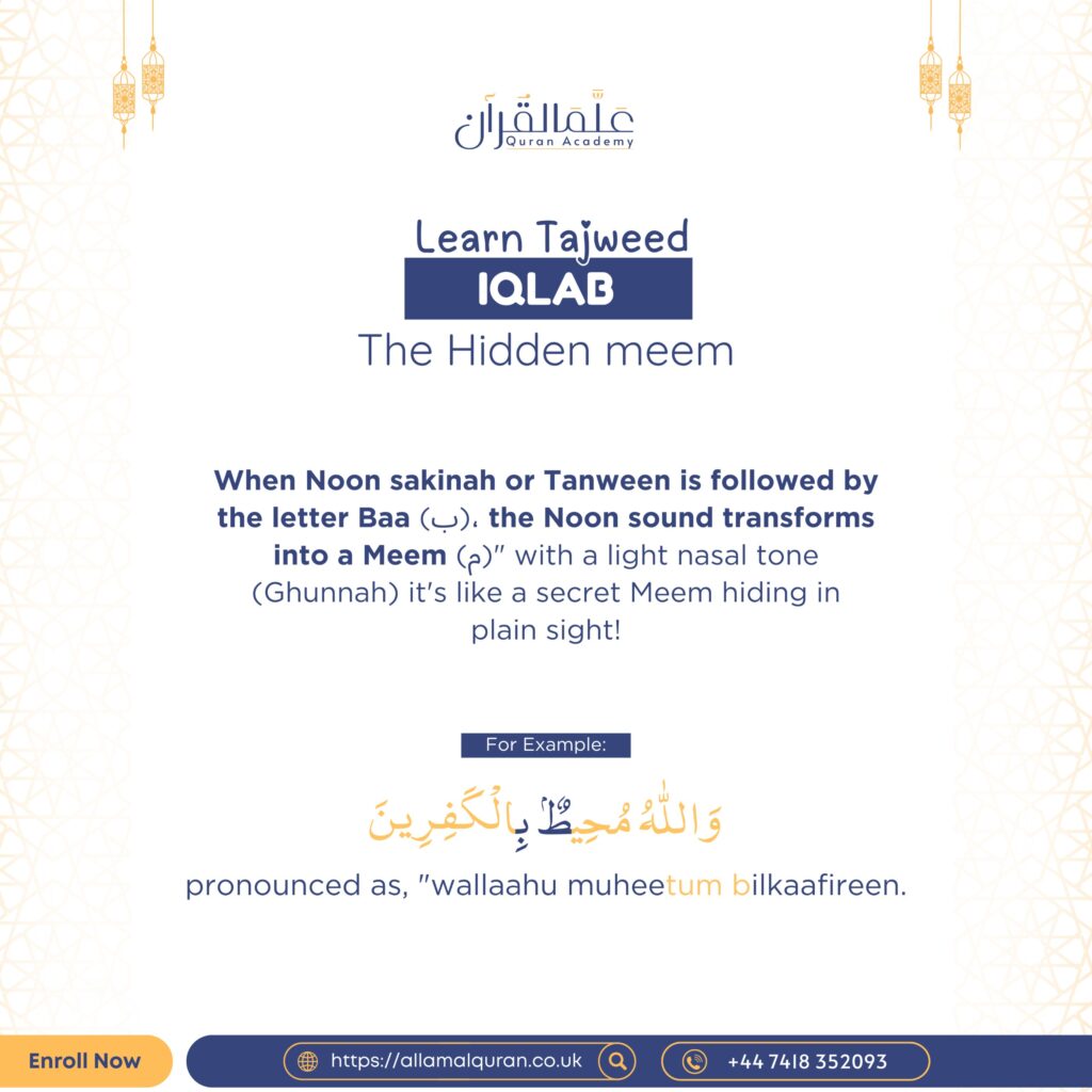 Learn Tajweed IQLAB