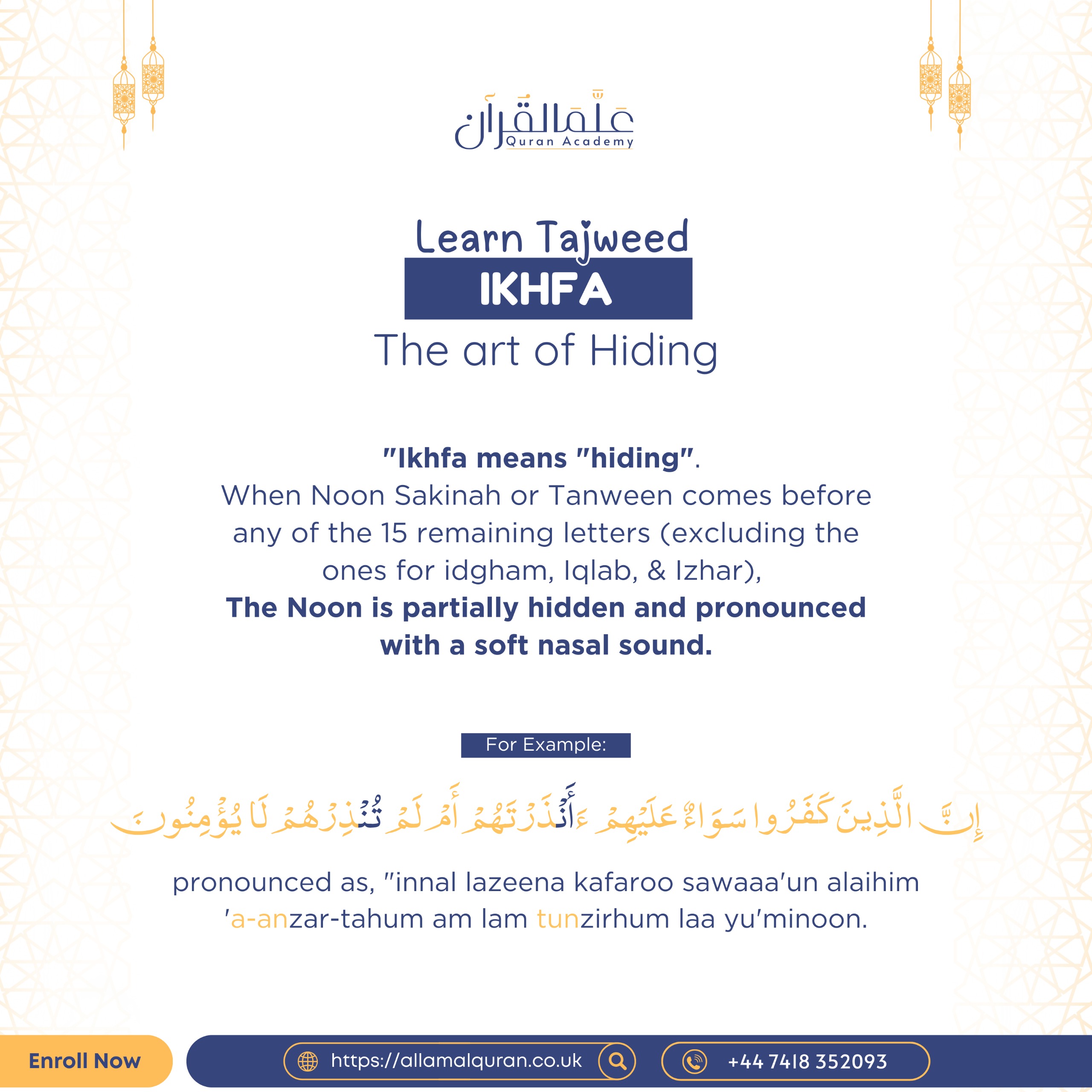 Learn Tajweed IKHFA