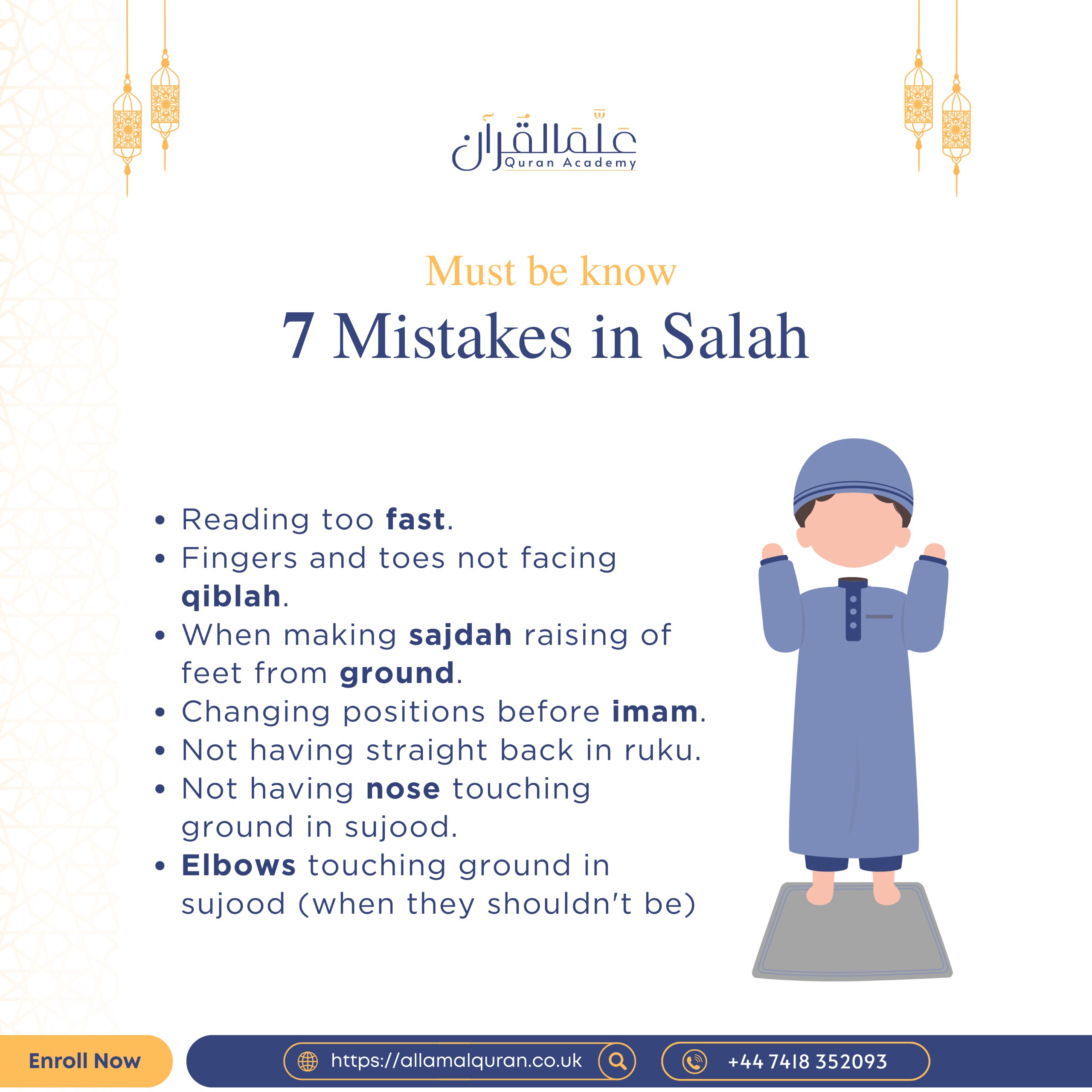 7 Mistakes in Salah