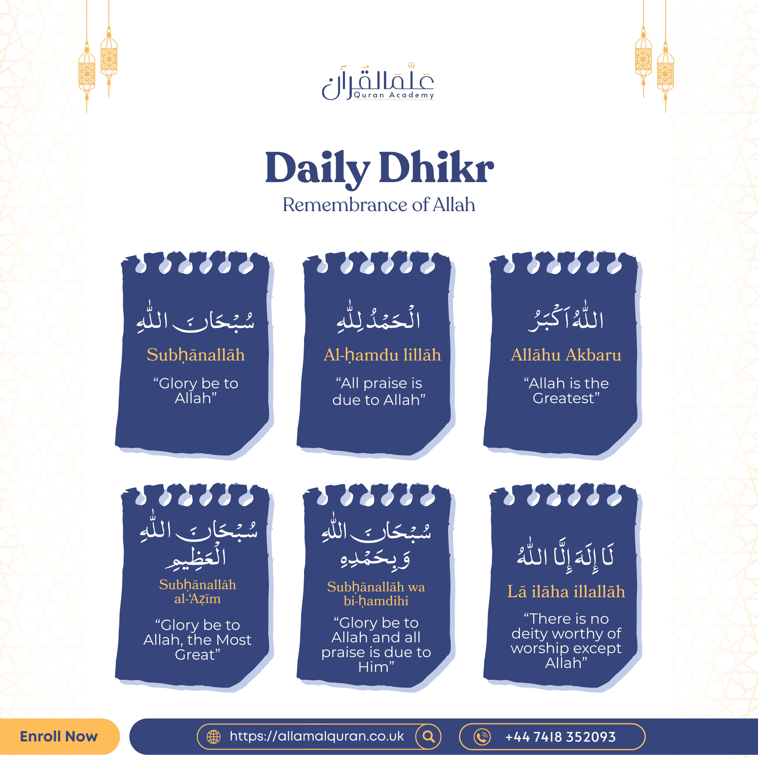 Daily Dhikr