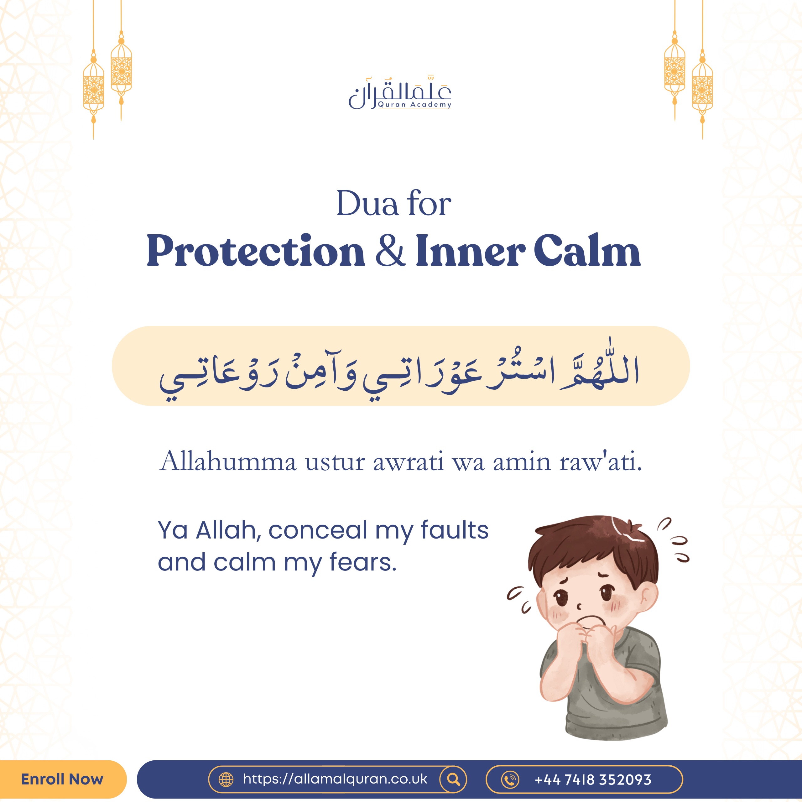 Dua for Protection & Inner Calm
