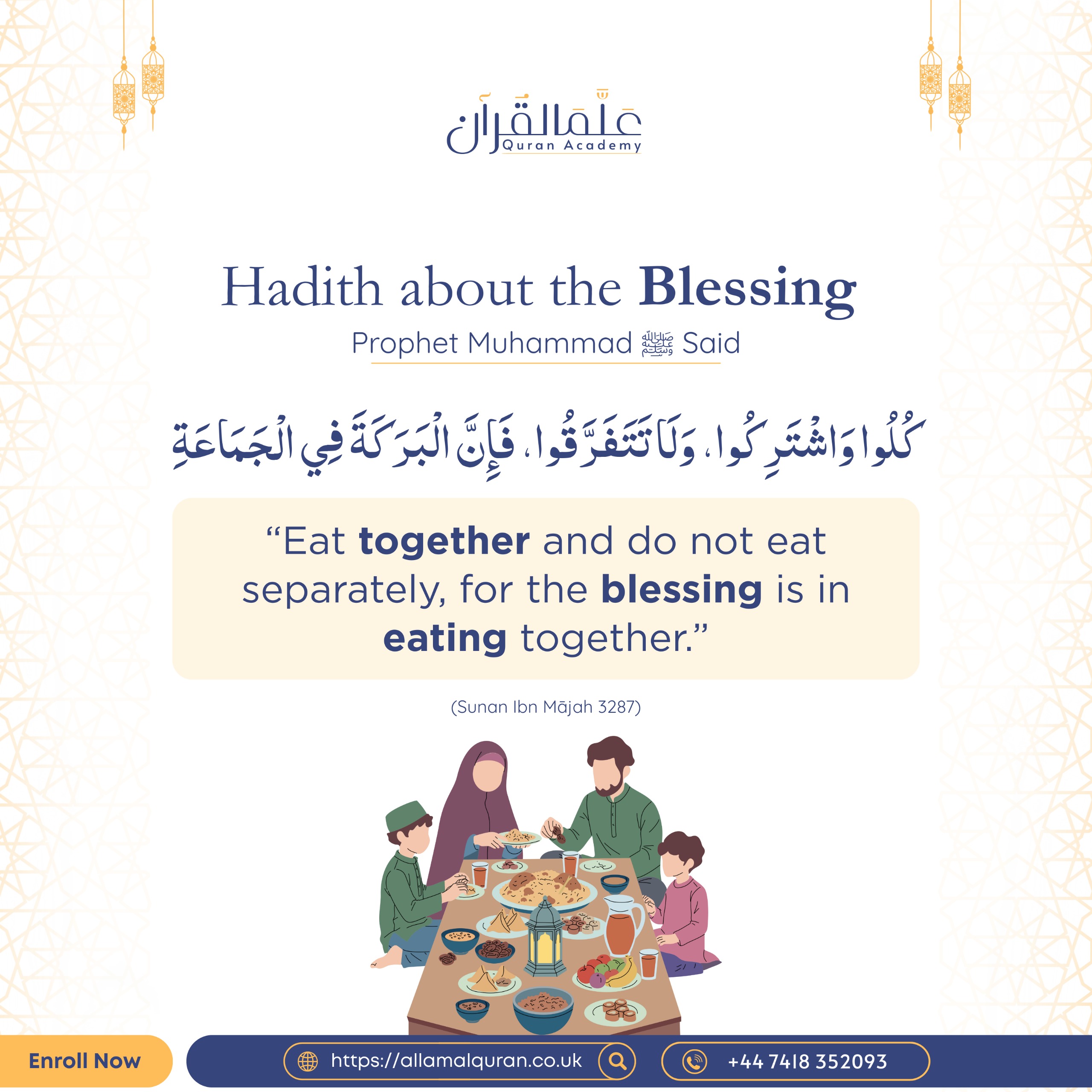 Hadith about the Blessing