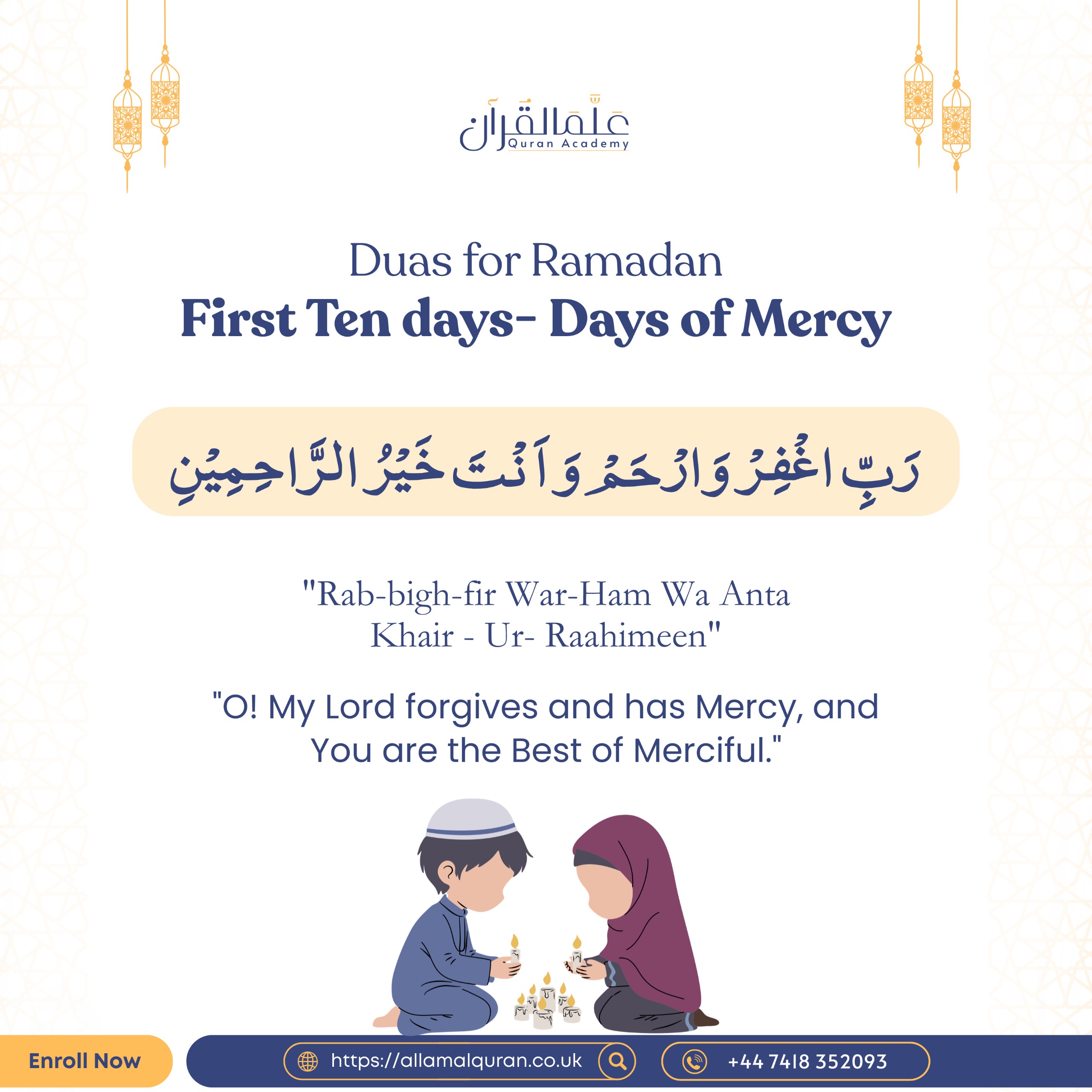 Duas for Ramadan First Ten Days