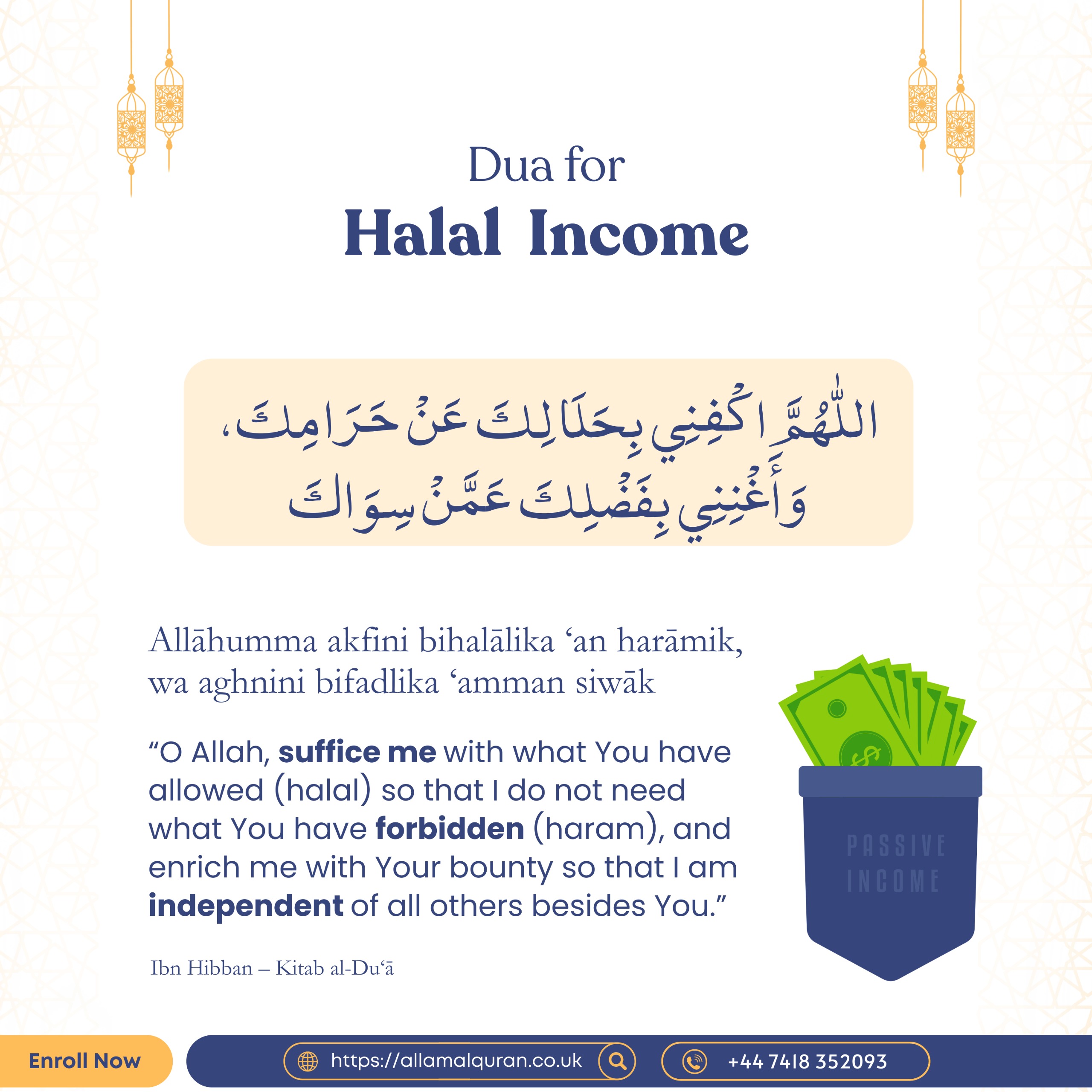 Dua for Halal Income