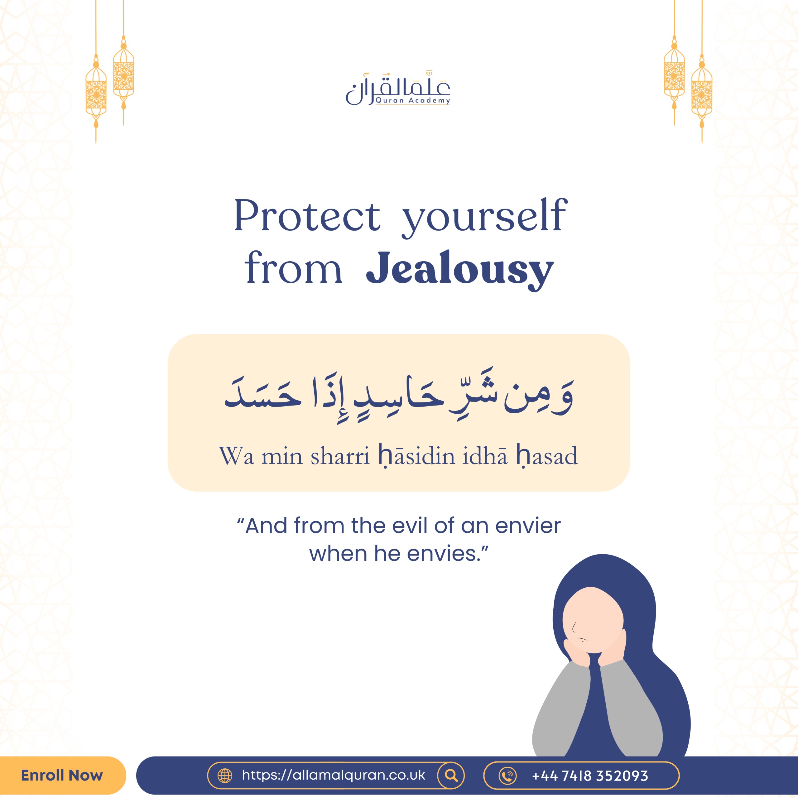 Protect yourself from Jealousy