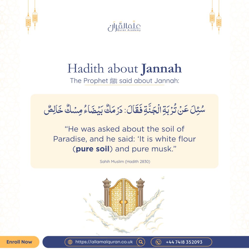 Hadith about Jannah