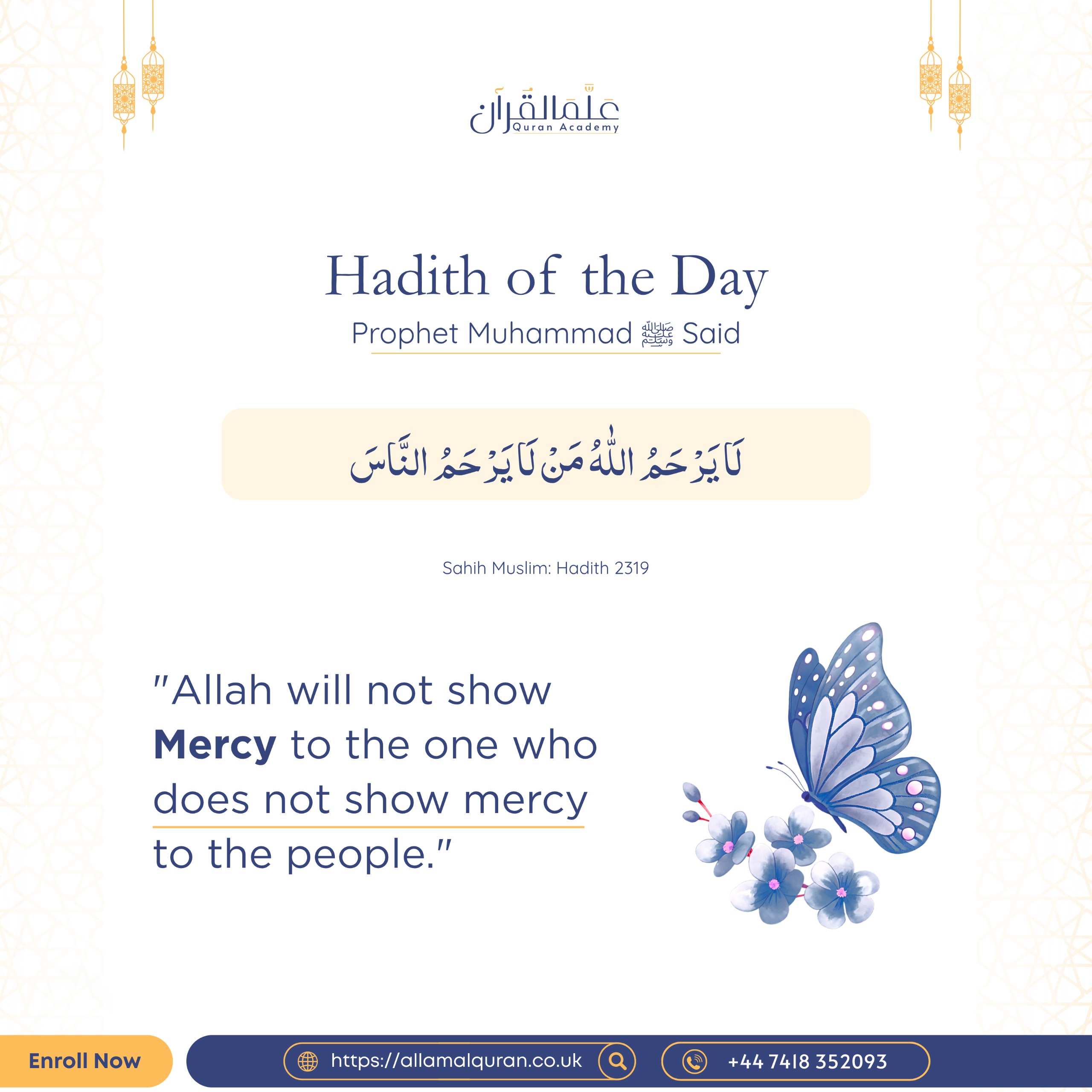 Hadith of the Day