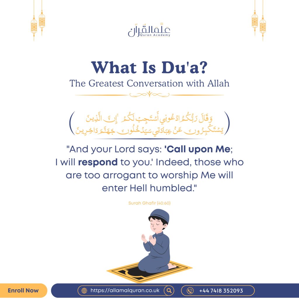 What is Du'a?