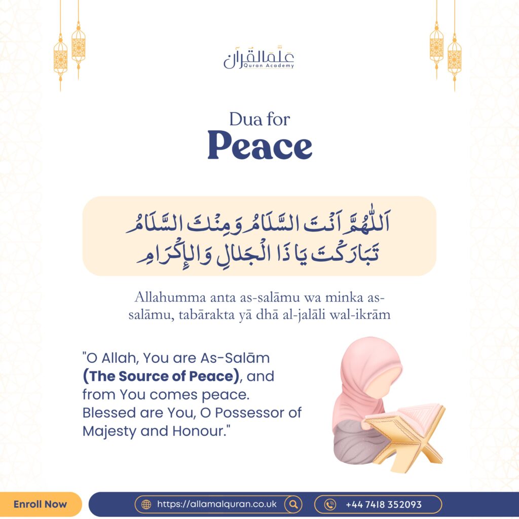 Dua for Peace