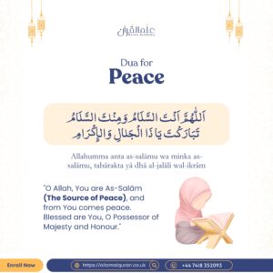 Dua for Peace